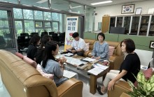 - 일시: 2025. 9. 18. 09:15~10:00- 내용: 당사자 점검회의 및 긴급지원 심사