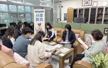 [사례관리팀] 10월 1차 사례회의- 일시: 2025. 10. 13. 10:00~10:30- 내용: 당사자 점검회의