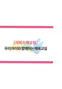 c9de62a1ac0c2da3aa5ef06056ca052c_1622435510_9487.png