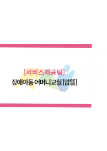 c9de62a1ac0c2da3aa5ef06056ca052c_1622435565_9212.png