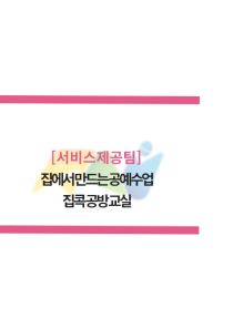 c9de62a1ac0c2da3aa5ef06056ca052c_1622437758_3834.png