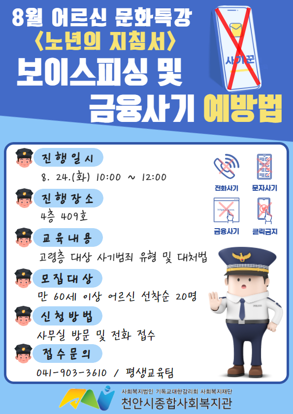 02a9526042d5eac0eb4046751ce8cdb5_1628577491_5718.png