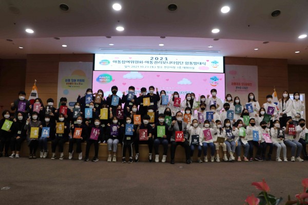 c530ade25bbf9008468b6db1c4689c83_1635136553_4786.JPG
