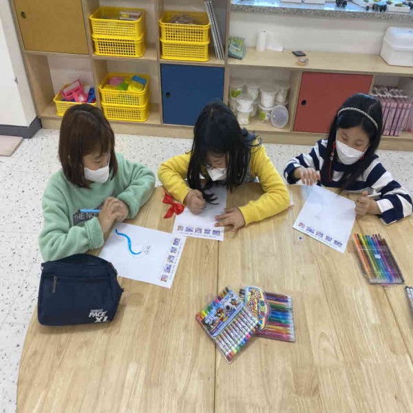 bca326d7a2481b5ab44007c53b488613_1641788775_6432.jpg