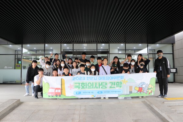 2cef1294d0bbbdb8fd13cb511485da4a_1695370843_0043.JPG