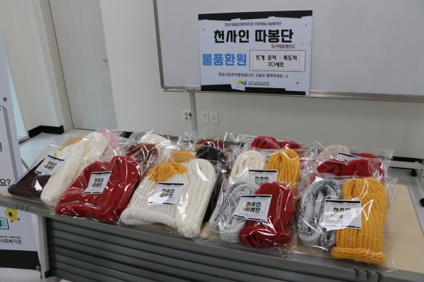 ece4b3e7e87b0cb43abf331ad97de8bf_1702281963_2818.JPG