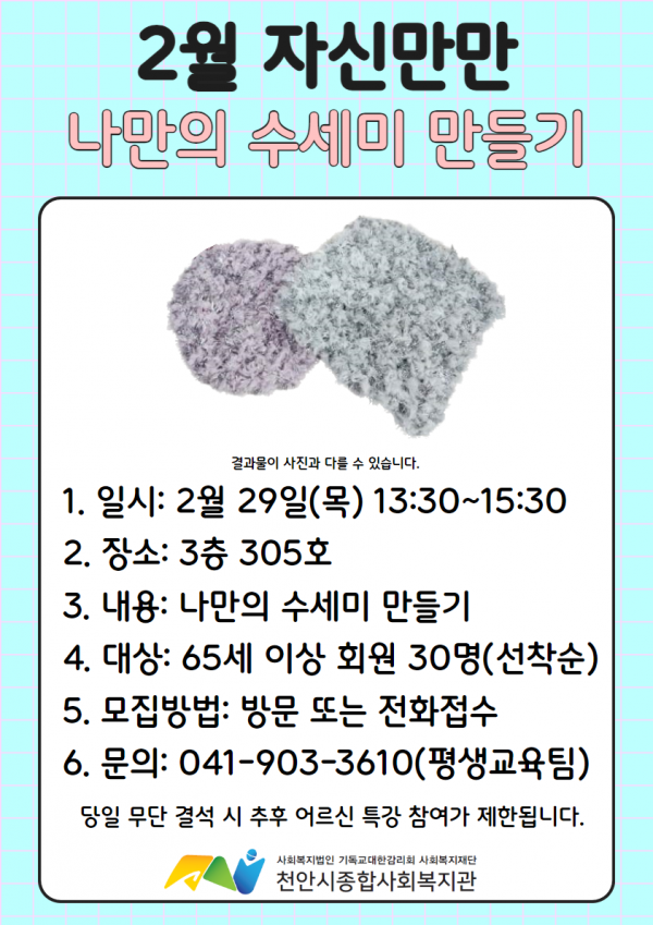 3ea855f68cb34c21d5798e6ccb71029c_1708648140_5198.png
