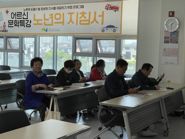 604ba27d48090b4b6b7529016acca087_1713433190_5633.jpg