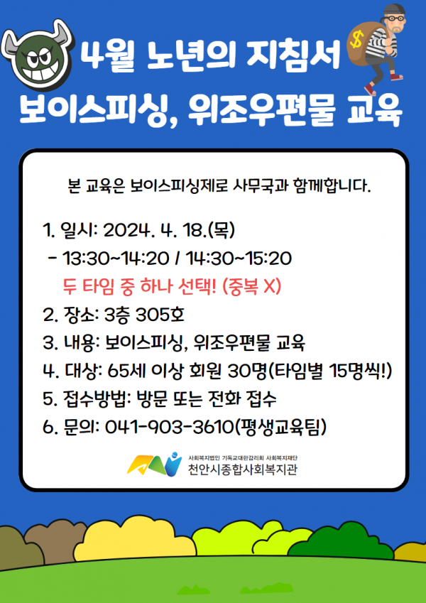 81e42ac2d7215652a0e71b68f6f121bb_1712639275_713.png
