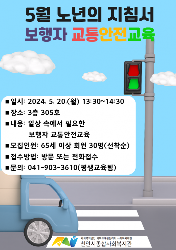 bbfcf8955f030391684f781bbdfe8369_1715569307_1503.png
