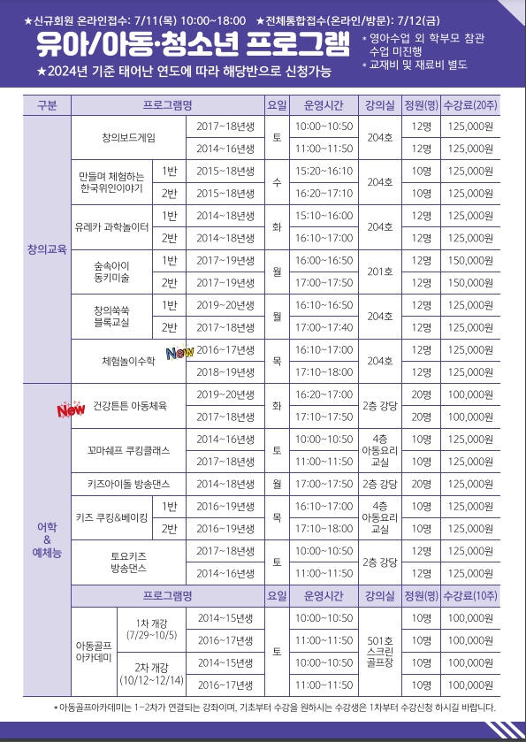 c2160adec03a405eb3e36162caed84c3_1722990554_9883.jpg