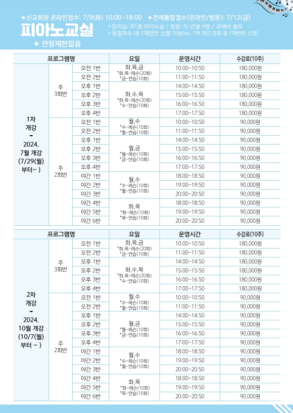 c2160adec03a405eb3e36162caed84c3_1722990555_9509.jpg