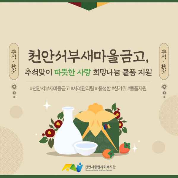 1c48355a9445df9b130333befa4662ad_1726042797_1633.png