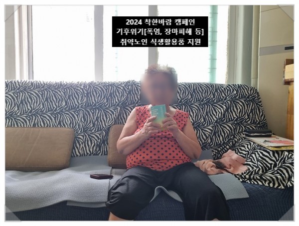 4c6d8ffb33d8931cc69ee38eca8f098e_1726100977_2651.jpg