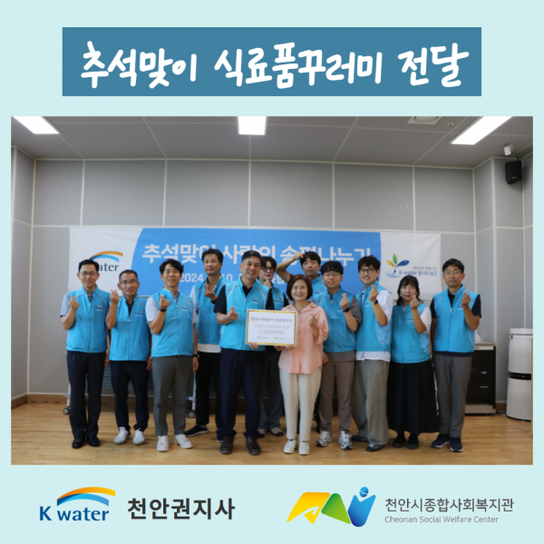 d42109d9da3dae41679c8c04a5094a95_1726017127_4633.png