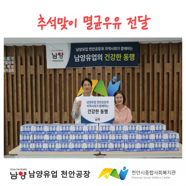 d42109d9da3dae41679c8c04a5094a95_1726017838_9701.png