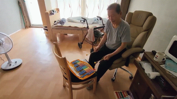 46c6db8afccce172735c6270d410d7f8_1729246072_5923.gif