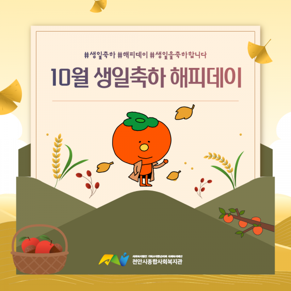 e2b1aa69c8a75082fab986be4d79cc70_1728868847_3341.png