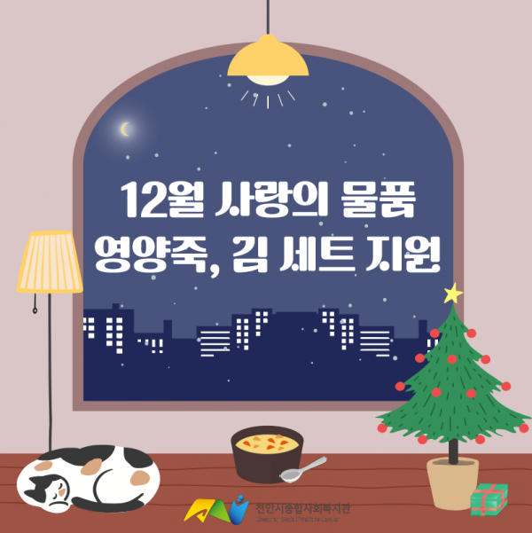 e4a76ca103e6edb9d796092d7bdfce9c_1733387122_4697.png