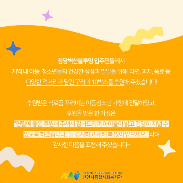 50dede80e0475b8afe030267ceb2a33d_1735795186_7358.jpg