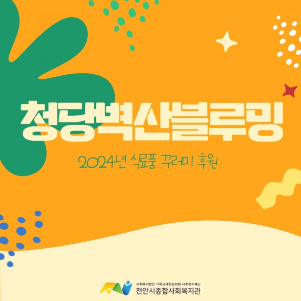 50dede80e0475b8afe030267ceb2a33d_1735795186_8116.jpg