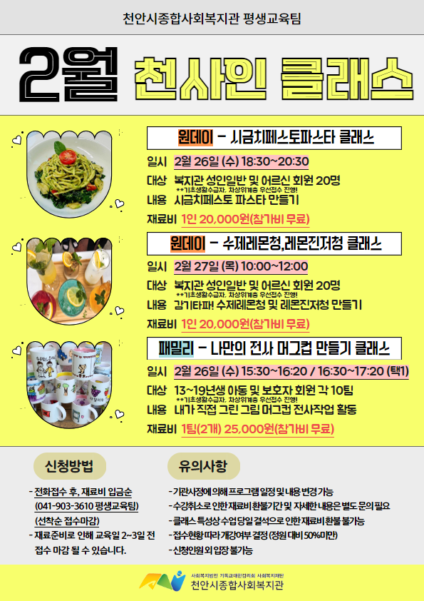 09acbe3f8b89fa4cafced35ea1e31ff0_1740011761_0115.png 09acbe3f8b89fa4cafced35ea1e31ff0_1740011761_0115.png