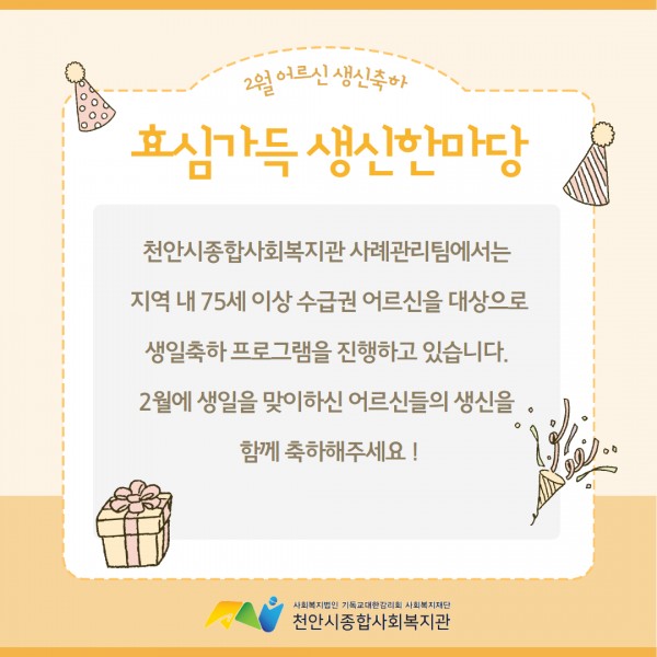 783e4a8e8a2230832963246436cd9c38_1740619729_3767.jpg