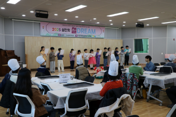 a3d5725ee18c26ca9cd3cac5c09e0615_1738371363.png