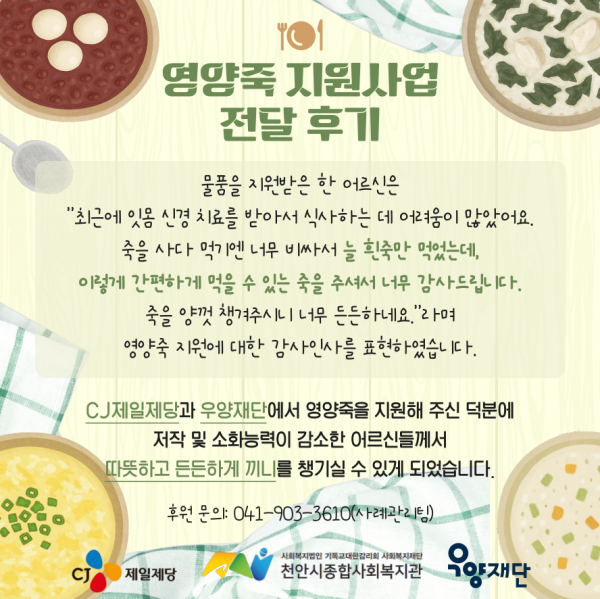 a4a4445175b80173c2c5095fadd9978c_1747709451_5165.png