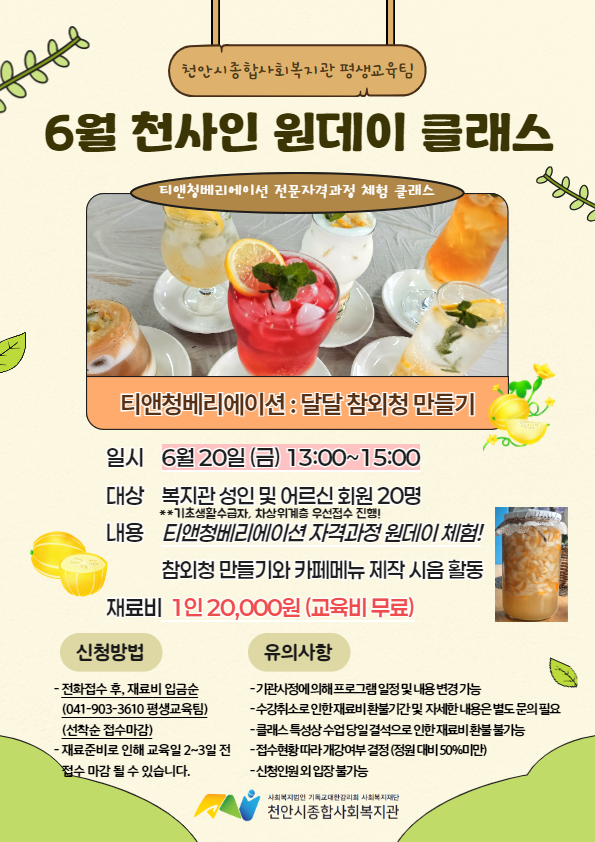 56e25c8bbbd3472912cf03472a740b69_1749521507_3852.png 56e25c8bbbd3472912cf03472a740b69_1749521507_3852.png