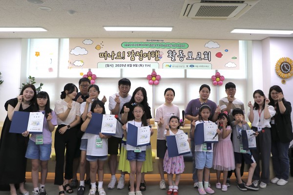 cd3899ceec57c68f9727468371b944d7_1754986662_3421.jpg