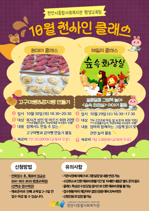 dd82ab8005cbcfdcebdce378413e6d4f_1761004912_4759.png