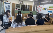 [사례관리팀] 6월 2차 사례회의- 일시: 2025. 6. 30. 9:00~09:40- 내용: 당사자  선정, 점검, 종결 회의