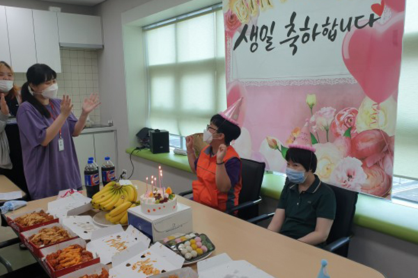 생일파티