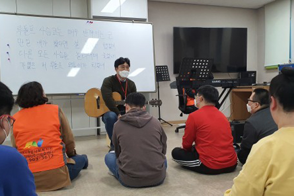 음악활동
