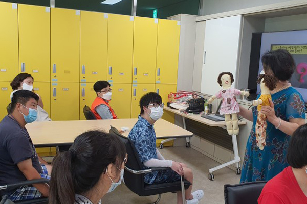 성교육