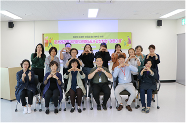 준사례관리자 양성사업