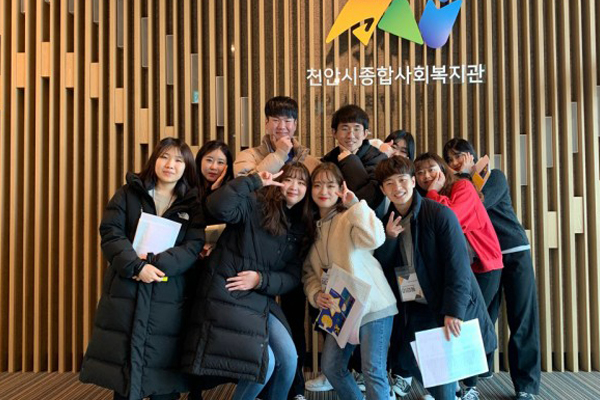 사회복지현장실습