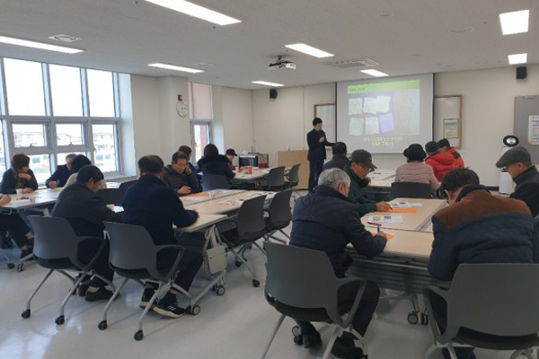 자원봉사자 교육