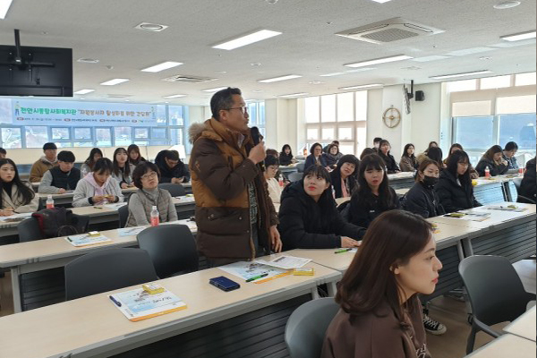 자원봉사자 간담회