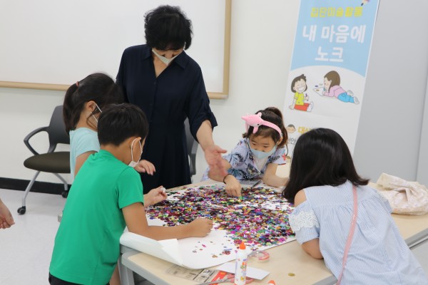 가족기능보완사업